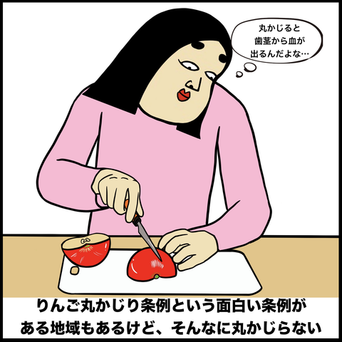 スクリーンショット 2019-10-03 11.33.07