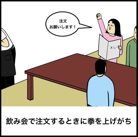 スクリーンショット 2019-07-07 23.53.53