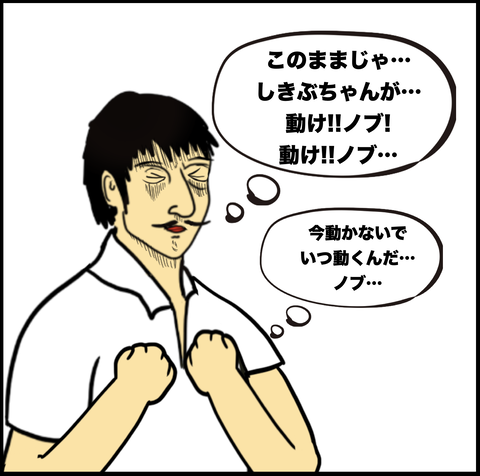 スクリーンショット 2020-04-24 16.46.28