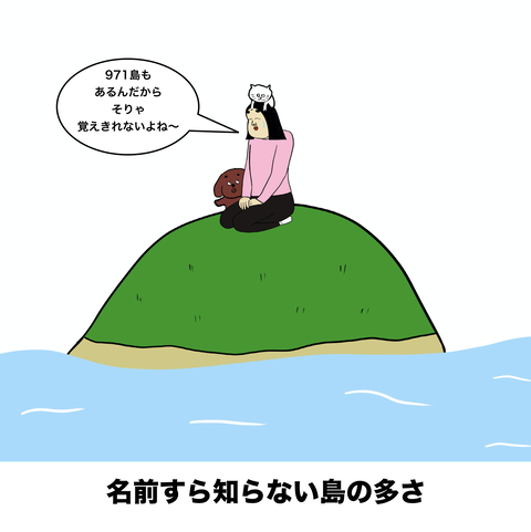 スクリーンショット 2019-11-20 17.15.27