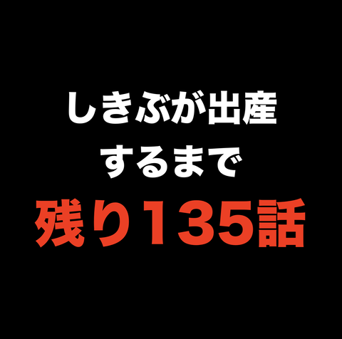 スクリーンショット 2020-10-23 13.59.06