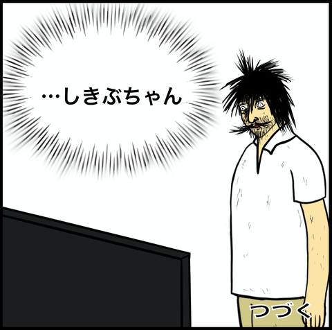 スクリーンショット 2020-02-25 19.00.40