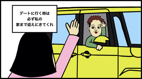 駐車場タバコ(1).002