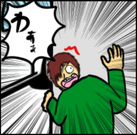 スクリーンショット 2021-03-23 11.34.52