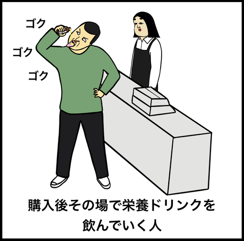 スクリーンショット 2019-12-18 11.11.00