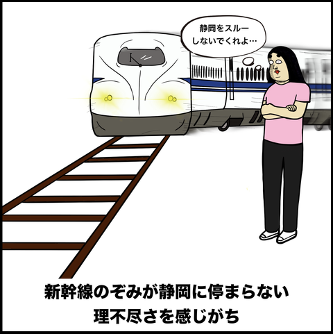 スクリーンショット 2019-10-06 17.56.41