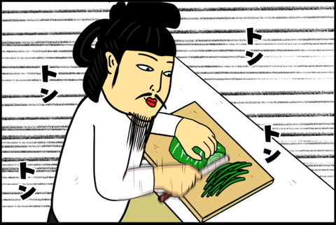 panel_6 - 2025-12-02T151710.146