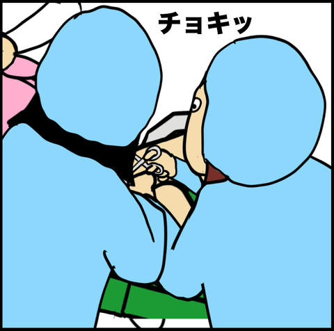 スクリーンショット 2021-03-08 11.07.53