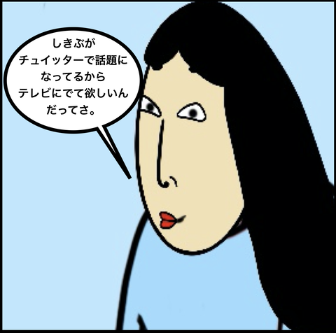 スクリーンショット 2019-12-01 15.27.35