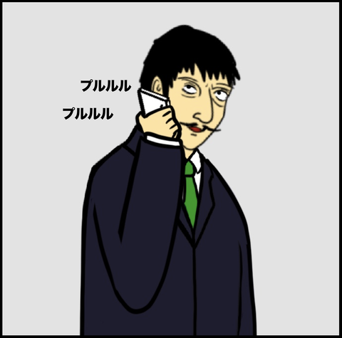 スクリーンショット 2019-11-02 12.15.47