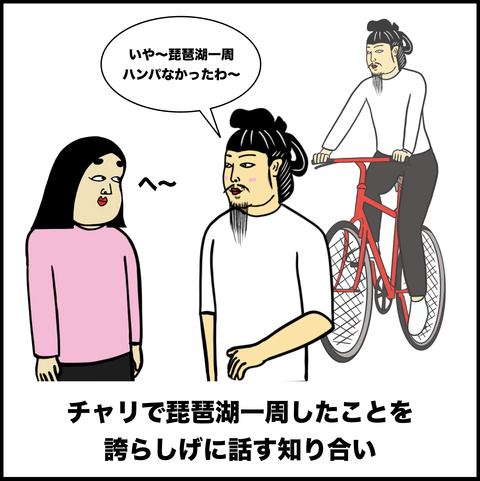 スクリーンショット 2019-10-27 15.52.19