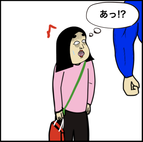 第629話 新たな不安【超現代風源氏物語】