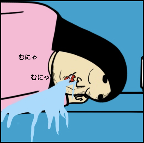 スクリーンショット 2019-10-23 13.59.30