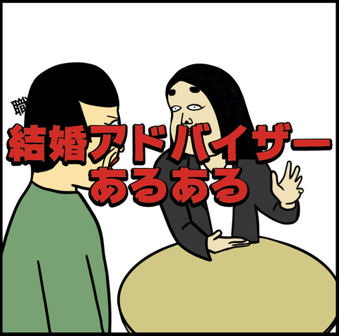 スクリーンショット 2019-07-09 2.21.20