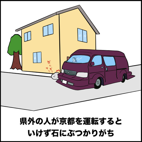 スクリーンショット 2019-10-10 16.33.08