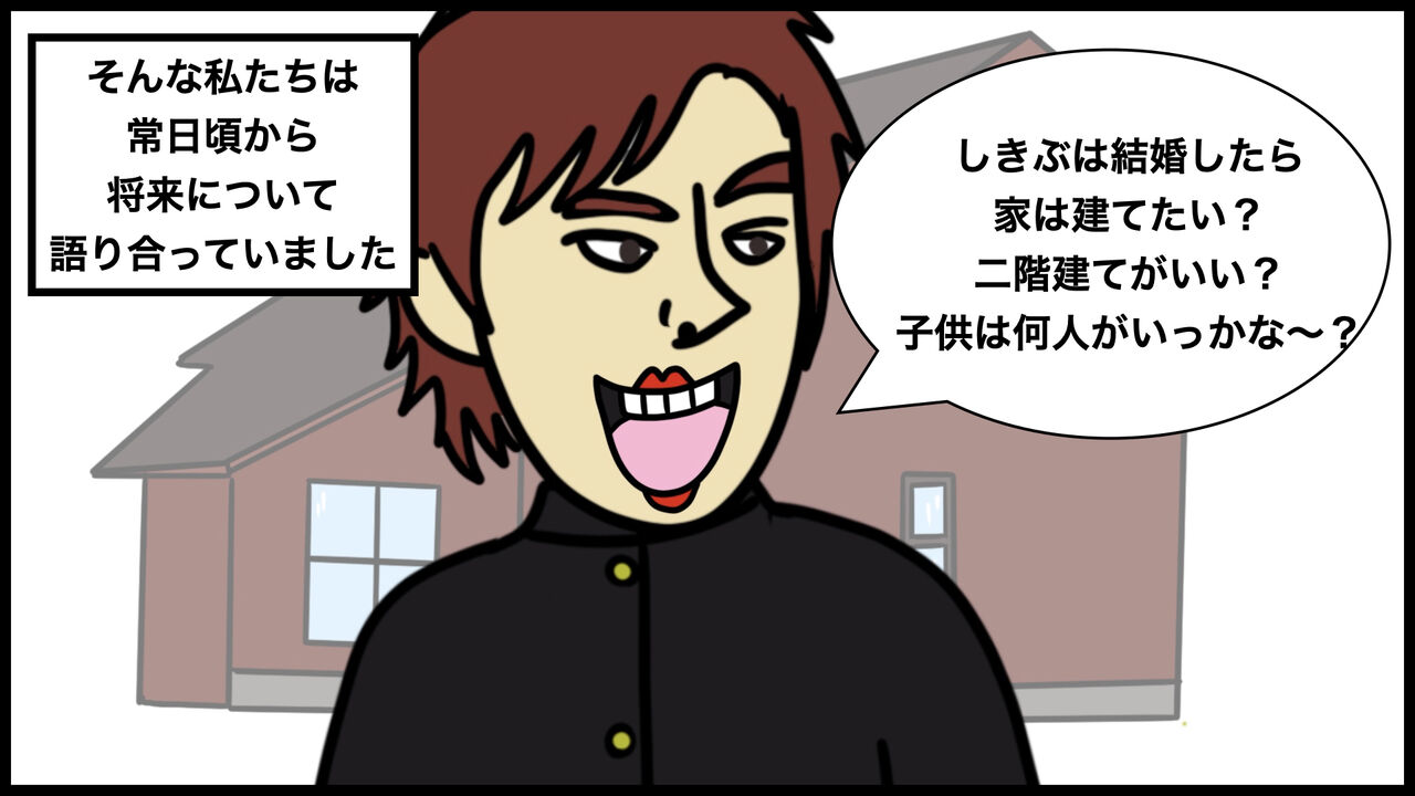 ありえない裏切り 結婚を考えていた彼氏の浮気相手に絶句して10年経った今でも思い出すと悲しみに襲われる Busonコンテンツ Powered By ライブドアブログ ありえない裏切り 結婚を考えていた彼氏の浮気相手に絶句して10年経った今でも思い出すと悲しみに襲われる Busonコンテンツ Powered By ライブドアブログ