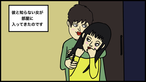 甘えん坊サークル.008