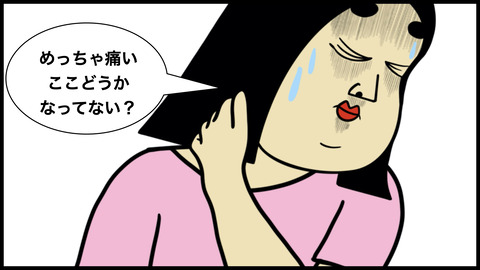 シュノーケリングで手形.006