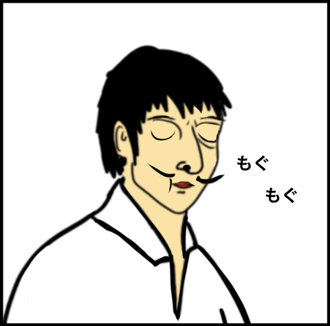 スクリーンショット 2020-07-07 17.03.08