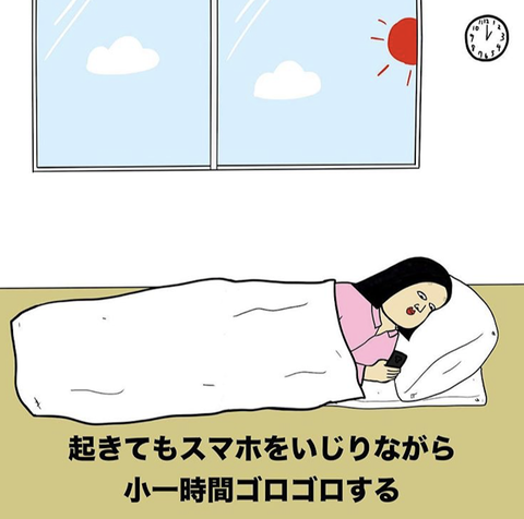 スクリーンショット 2019-08-15 11.05.04