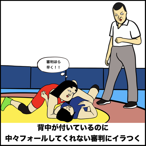 スクリーンショット 2019-10-06 14.09.12