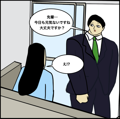 スクリーンショット 2020-10-24 14.31.46