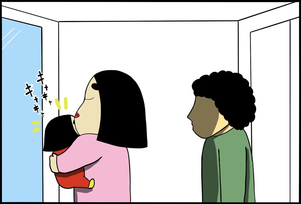 おばさん ナンパ gif 子どもだけに心許す系おばさん【ポジティブしきぶちゃん】No.10 : BUSONコンテンツ Powered by ライブドアブログ