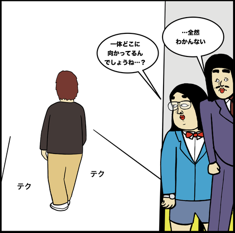 スクリーンショット 2020-01-23 17.40.13