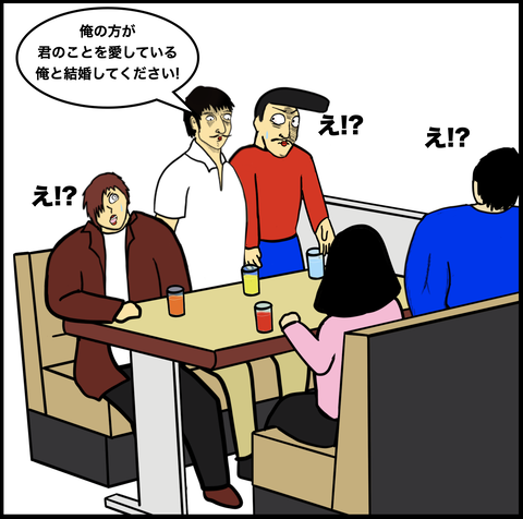 スクリーンショット 2020-04-24 16.46.33