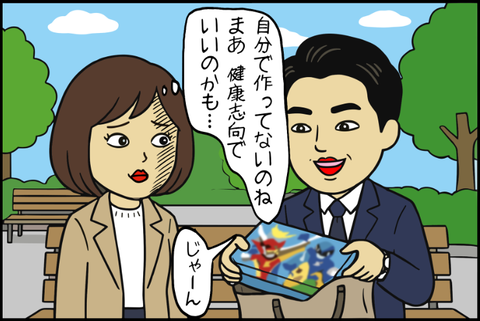 panel_3 - 2025-12-15T151120.137