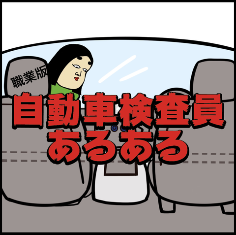 スクリーンショット 2019-09-04 9.39.08