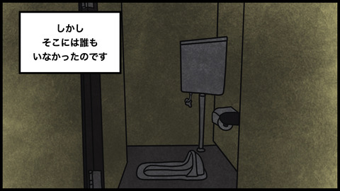 沐浴.008