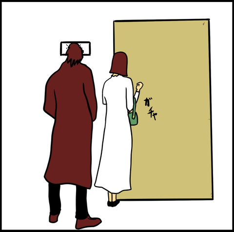 スクリーンショット 2021-03-13 15.57.57