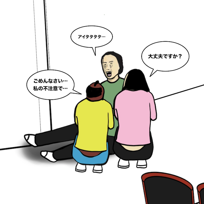 第179話 脈あり!?見向きもされない恋は辛い…【超現代風源氏物語】