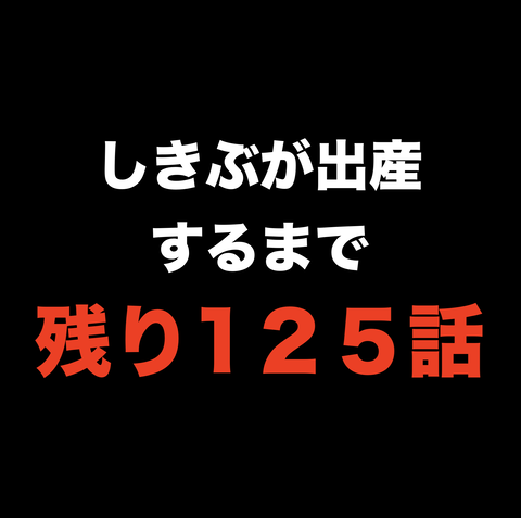 スクリーンショット 2020-11-02 14.55.35