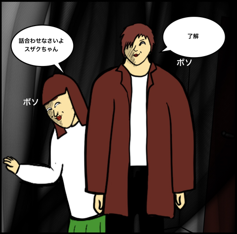 スクリーンショット 2019-10-10 14.06.53