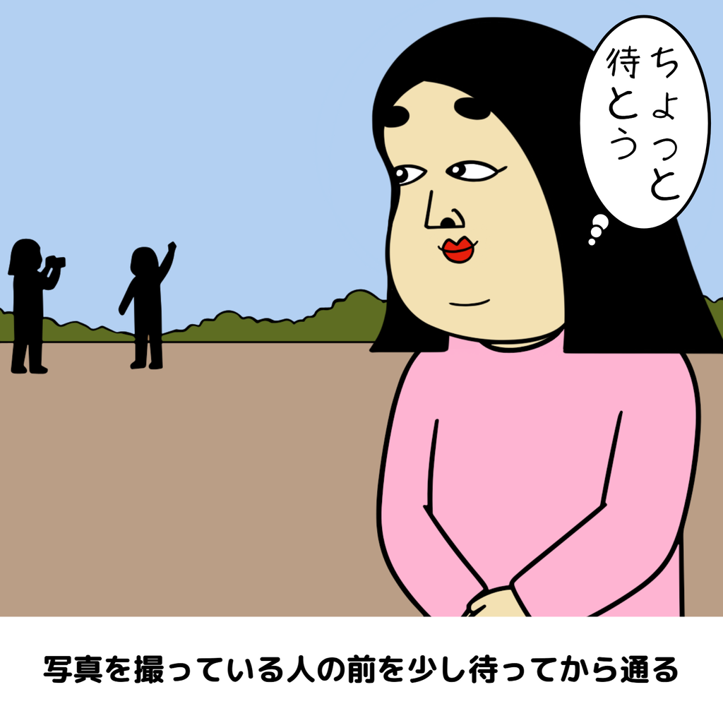 心優しい人の行動あるある8選 心優しい人の行動あるある8選05