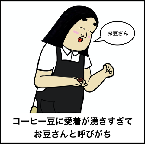 スクリーンショット 2020-02-05 12.12.01 1