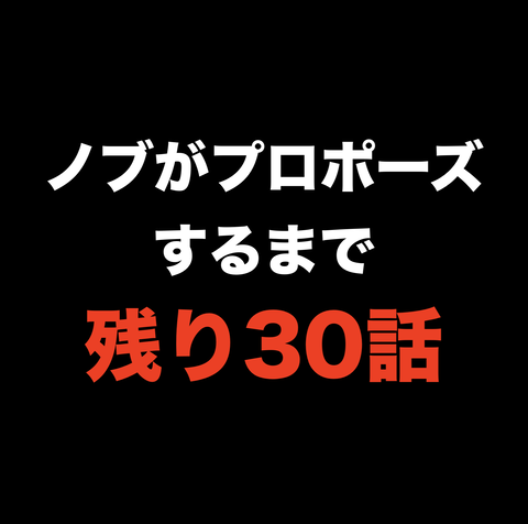 スクリーンショット 2020-07-18 17.25.16