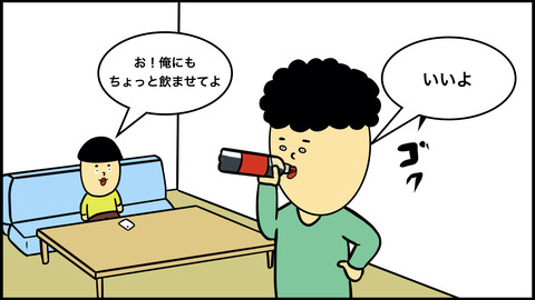3.002