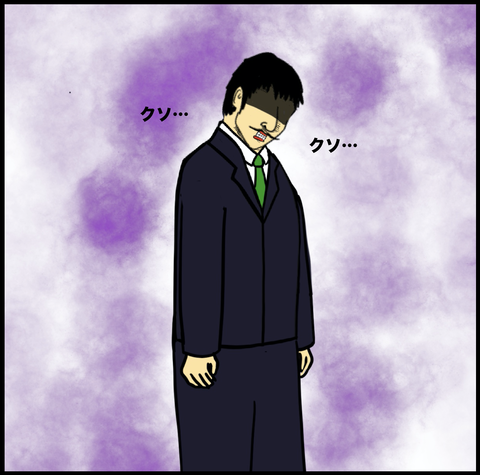 スクリーンショット 2019-11-03 8.23.21