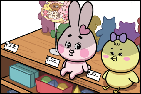 panel_4 - 2025-12-02T145106.013