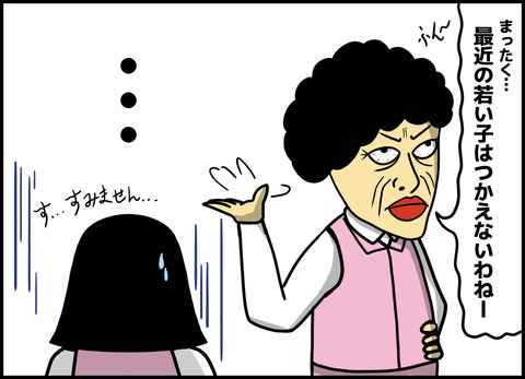 1【完成】ブログ用.004