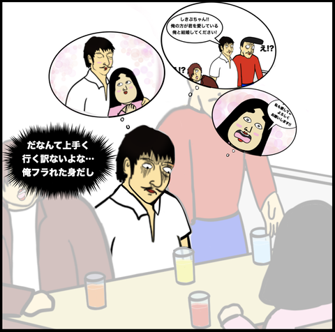 スクリーンショット 2020-04-24 16.46.38