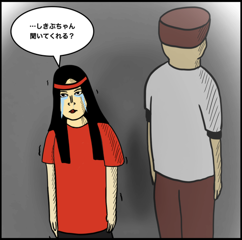 スクリーンショット 2020-07-12 16.08.58