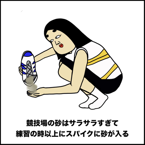 スクリーンショット 2019-10-06 14.09.23