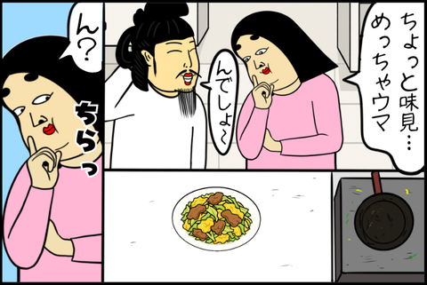 panel_3 - 2025-12-02T151709.610