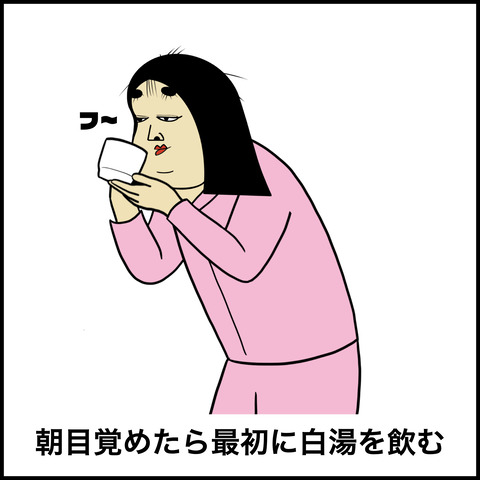 丁寧な暮らし_0.009