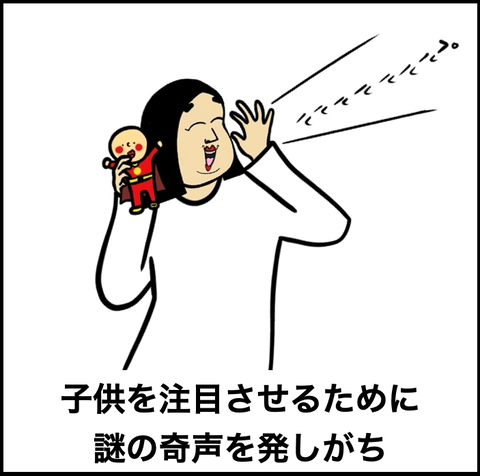 スクリーンショット 2021-11-23 14.47.32