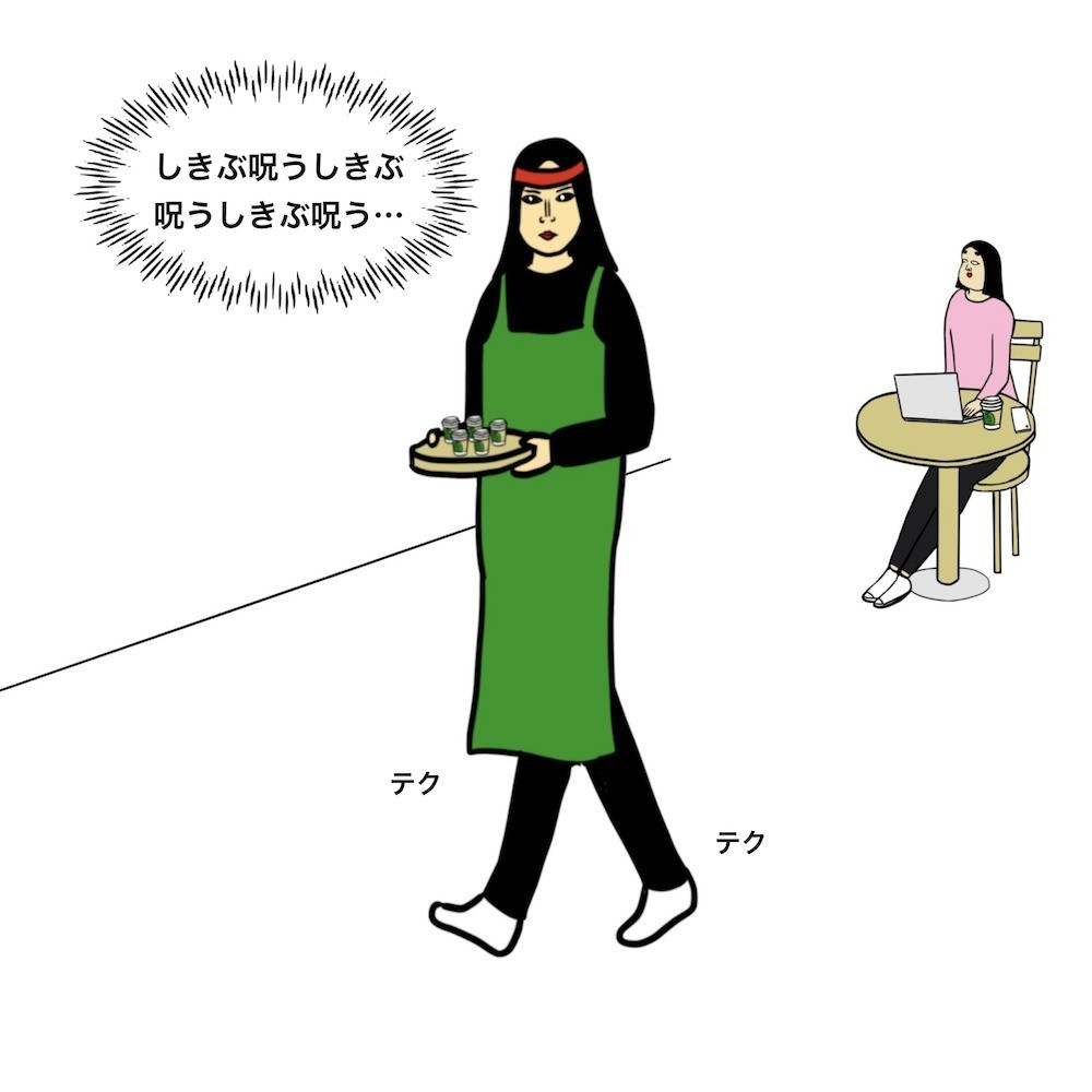 第56話 メンヘラ元カノの執念はヤバイ…【超現代風源氏物語】